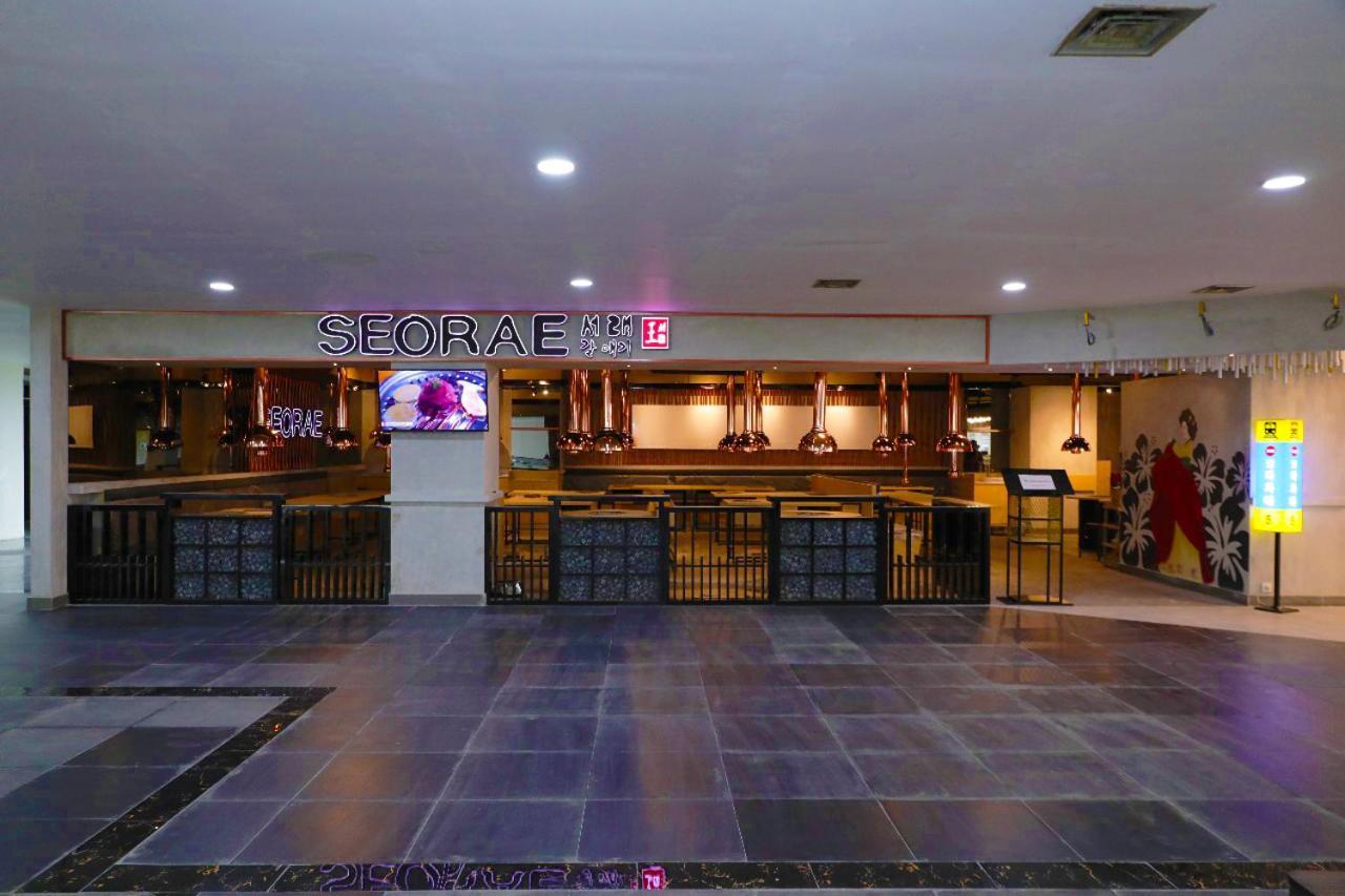 Heavenly Land Family Hotel