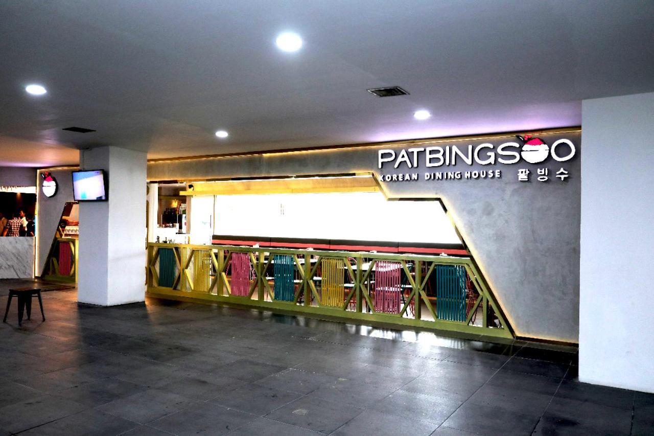 Heavenly Land Family Hotel Hotel 3*