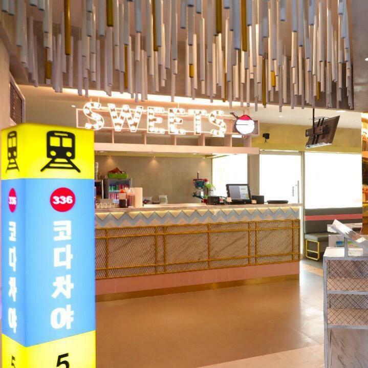 Heavenly Land Family Hotel Palembang